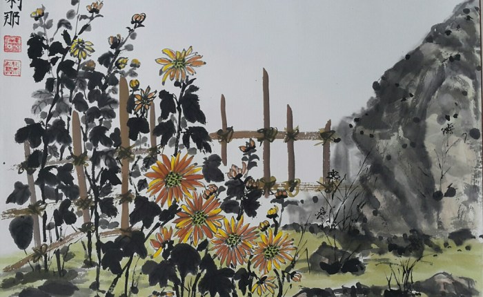 Beautiful Mud Sprouts