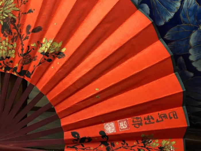 BP 99 Irridescent Mums.jpg