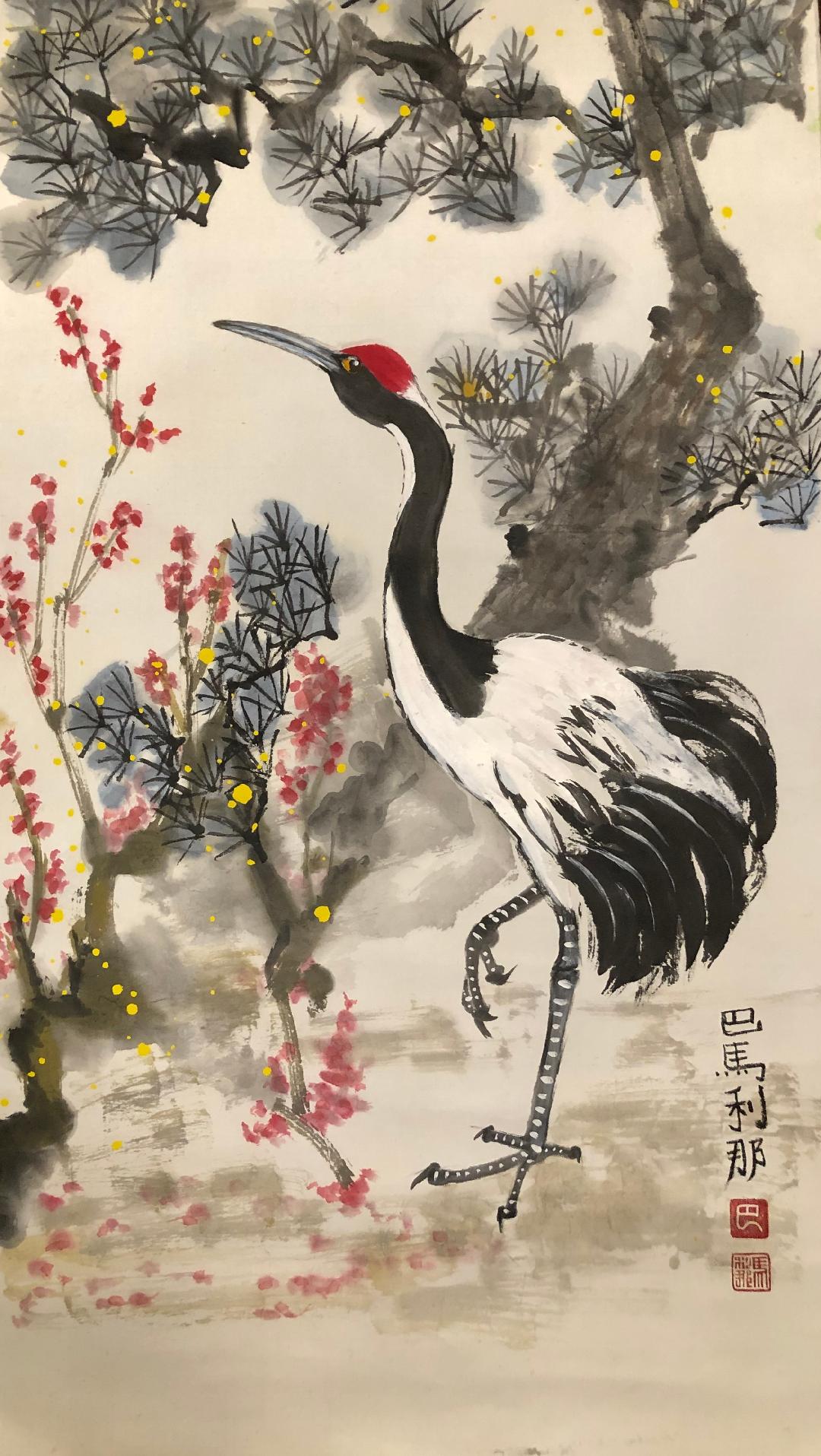 Red-Crowned Manchurian Crane